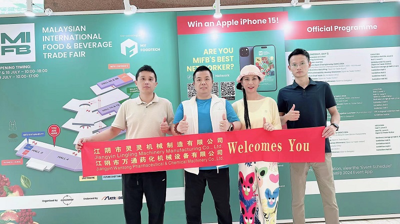 Jianyin Wanling részt vesz a 2024 -es Vietfood & Italpapon Vietnamban